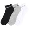 Chaussettes courtes Lifestyle pour hommes  paquet de 3 