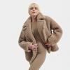 Women s Gertrude Short Teddy Coat