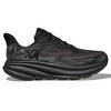 Men s Clifton 9 Running Shoe