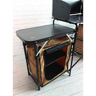 KUMA Outdoor Gear Busy Bear Camp Kitchen