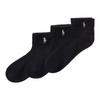 Women s Sport Quarter Sock  3 Pack 