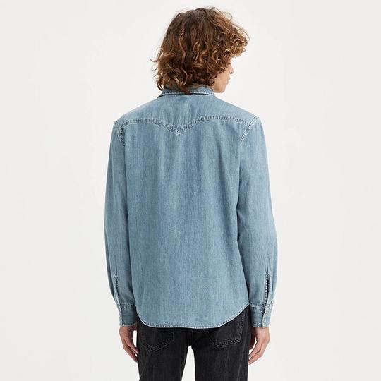 Levi's classic western shirt deals