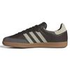 Men s Samba OG Shoe