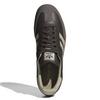 Men s Samba OG Shoe