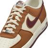 Men s Air Force 1  07 LV8 Shoe