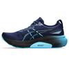 Chaussures de course GEL-Kayano 31 pour hommes