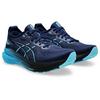 Men s GEL-Kayano  174  31 Running Shoe  Wide 