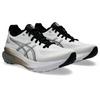 Chaussures de course GEL-Kayano 31 pour hommes