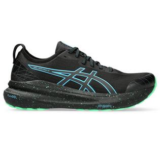 Asics Gel Kayano Advanced Stability Running Shoes Available at Sporting Life