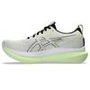 Chaussures de course GlideRide Max pour hommes