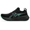 Men s GEL-Nimbus  26 Running Shoe