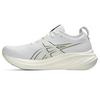 Men s GEL-Nimbus  26 Running Shoe  Wide 