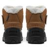 Bottes Alpenglow II pour b b s  4-9 