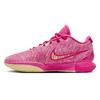 Men s LeBron XXI Basketball Shoe