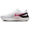 Women s Structure 25 Running Shoe