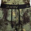 Men s Totality Camo 7  Dri-FIT  174  Unlined Short