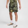 Men s Totality Camo 7  Dri-FIT  174  Unlined Short