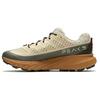 Chaussures de course sur sentier Agility Peak 5 pour hommes