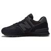 Men s 574 Core Shoe