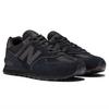 Men s 574 Core Shoe