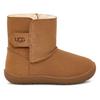 Babies   5-10  Keelan II Boot