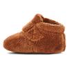 Babies   0-5  Bixbee Bootie