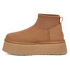 Women s Classic Mini Dipper Boot