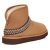 Women s Classic Mini Crescent Boot