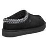 Women s Tasman Slipper