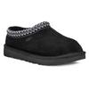 Women s Tasman Slipper