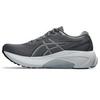 Chaussures de course GEL-Kayano 30 pour hommes