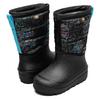 Juniors   11-6  Snow Shell Zip Metallic Stripes Boot