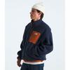 Men s Yumiori Reversible Jacket