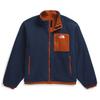 Men s Yumiori Reversible Jacket