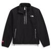 Haut en molleton   glissi re 1 4 TNF Fleeski pour hommes