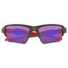 Lunettes de soleil Flak 2 0 XL Prizm