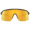Sutro Lite Prizm  Sunglasses