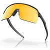 Sutro Lite Prizm  Sunglasses