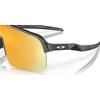 Sutro Lite Prizm  Sunglasses
