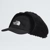 Juniors   7-20  Shasta Trapper Hat