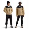 Veste 1996 Retro Nuptse pour juniors  7-20 