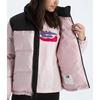Veste 1996 Retro Nuptse pour juniors  7-20 
