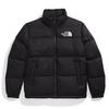 Veste 1996 Retro Nuptse pour juniors  7-20 