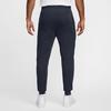 Men s Tech Fleece Slim Fit Jogger Pant