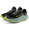 Men s Fresh Foam X More Trail v3 Running Shoe