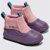 Babies   6-10  MTE Slip-On Hi Terrain V Shoe