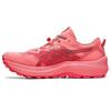 Women s GEL-Trabuco  11 Trail Running Shoe