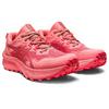 Women s GEL-Trabuco  11 Trail Running Shoe