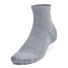 Chaussettes courtes d entra nement en coton unisexes  paquet de 3 