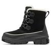 Women s Tivoli  153  V Waterproof Boot